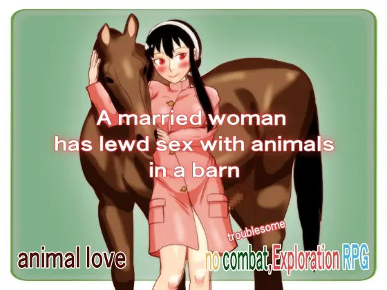 A married woman has lewd sex with animals in a barn porn xxx game download cover
