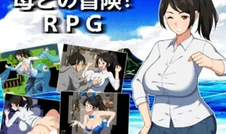 Adventure with Mother! RPG porn xxx game download cover