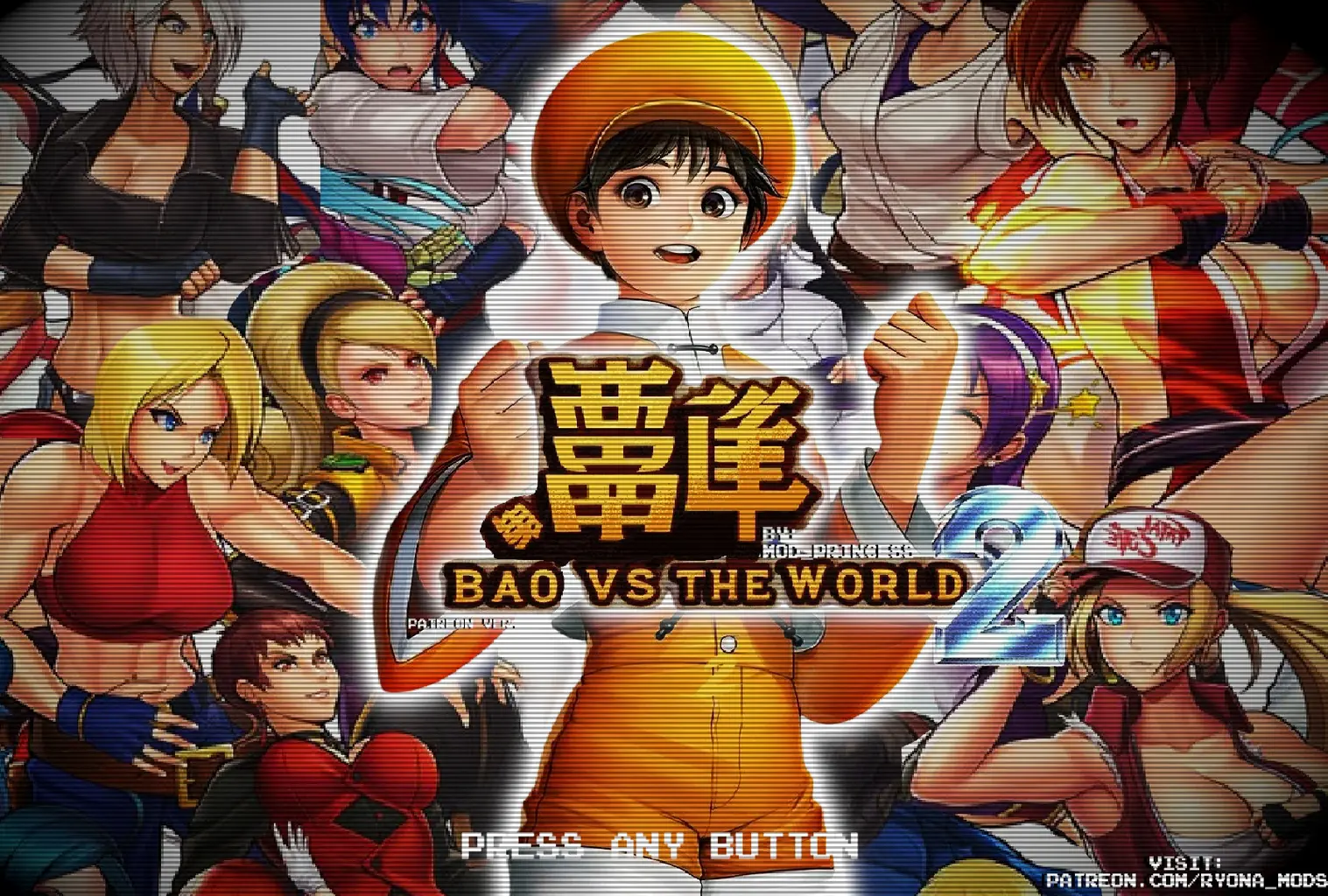 Bao Vs The World 2 porn xxx game download cover