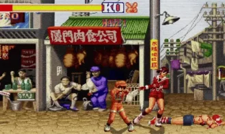 Bao Vs The World 2 Adult Game Screenshots (6)