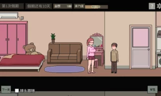 Beauty Apartment Adult Game Screenshots (1)