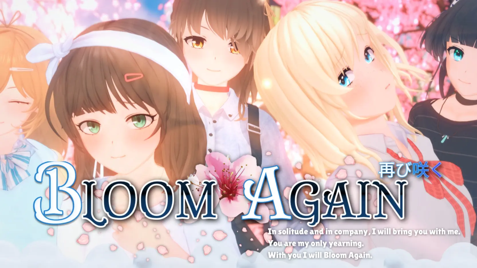 Bloom Again porn xxx game download cover