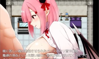 Counterattack of the Adventurer Adult Game Screenshots (7)