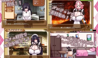 Cow Girl Maid's Milk Cafe Adult Game Screenshots (3)