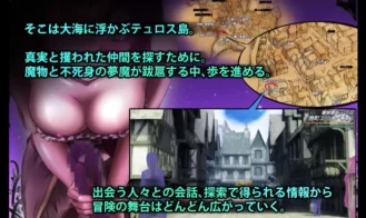 DREAMLAND - Succubus Kingdom Adult Game Screenshots (1)