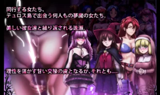 DREAMLAND - Succubus Kingdom Adult Game Screenshots (3)