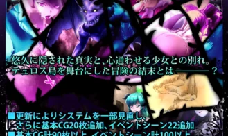 DREAMLAND - Succubus Kingdom Adult Game Screenshots (6)