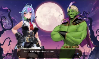 DeviDevi Survivor Adult Game Screenshots (3)
