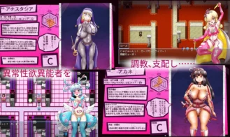Dirty Prisoner Code SEX Adult Game Screenshots (2)
