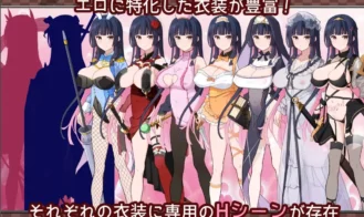 Dreaming and Heart-Shifting Katara Atanatos Adult Game Screenshots (3)