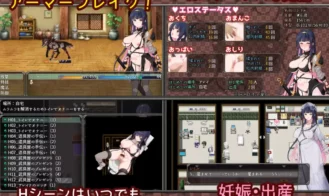 Dreaming and Heart-Shifting Katara Atanatos Adult Game Screenshots (4)