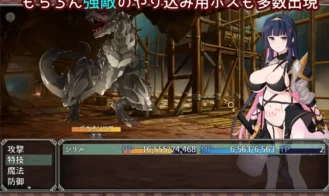 Dreaming and Heart-Shifting Katara Atanatos Adult Game Screenshots (6)
