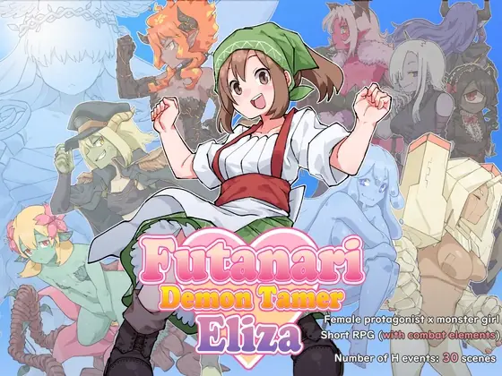 Futanari Demon Tamer Eliza porn xxx game download cover