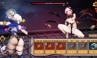 Half-Demon Shinobi Adult Game Screenshots (1)
