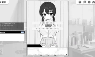 Heart-pounding! Sexual Harassment Health Checkup Adult Game Screenshots (1)