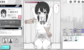 Heart-pounding! Sexual Harassment Health Checkup Adult Game Screenshots (4)