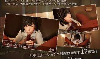 Immoral Maid My Immoral School Life with the Maid Adult Game Screenshot (2)