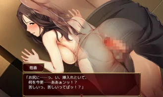 Love&Bitch Adult Game Screenshots (5)