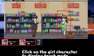 Lucky Shipper Adult Game Screenshots (5)