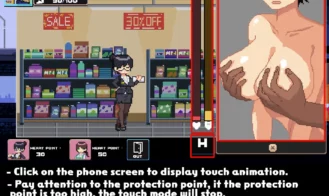 Lucky Shipper Adult Game Screenshots (6)