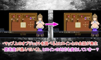 NTRRPG Gaiden ~The Book of Insect Defilement~ Adult Game Screenshots (7)