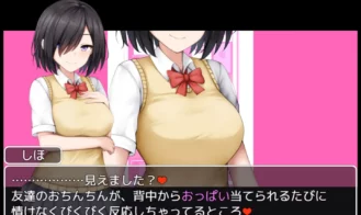 School Entrapment Chronicles Adult Game Screenshots (5)