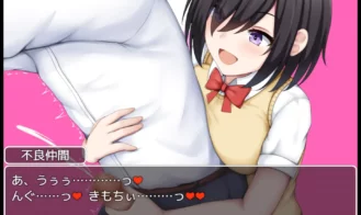 School Entrapment Chronicles Adult Game Screenshots (6)