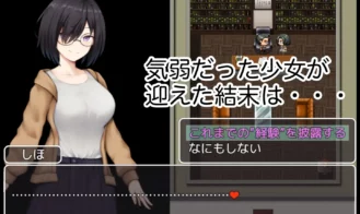 School Entrapment Chronicles Adult Game Screenshots (8)