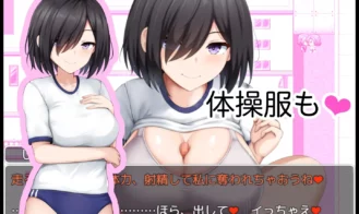 School Entrapment Chronicles Adult Game Screenshots (9)