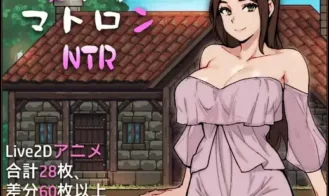 Shopkeeper’s Wife NTR porn xxx game download cover