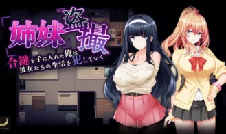 Stalking the Sisters – The Voyeur’s Duplicate Key porn xxx game download cover