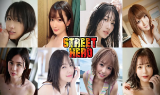 Street Hero porn xxx game download cover
