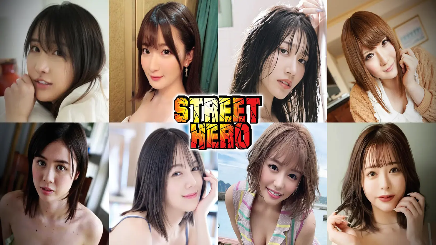 Street Hero porn xxx game download cover