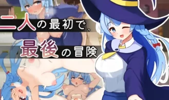 The First and Last Adventure of the Two porn xxx game download cover