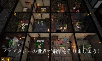 The Harlots of Notika Adult Game Screenshots (1)