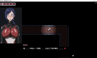 The Wife's Transformation The Demon's Gift in Another World Adult Game Screenshots (5)