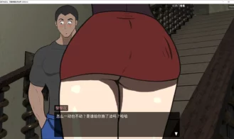 The Wife's Transformation The Demon's Gift in Another World Adult Game Screenshots (6)
