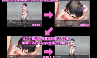 Tower of Alfimia Adult Game Screenshots (1)