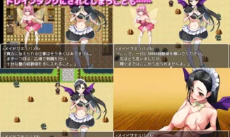 Tower of Alfimia Adult Game Screenshots (6)