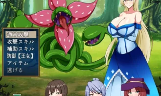 Useless Princess and the Village Renovation Adult Game Screenshots (5)