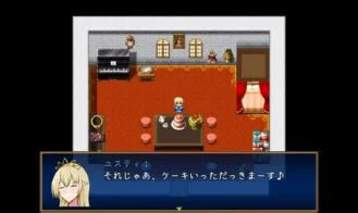 Useless Princess and the Village Renovation Adult Game Screenshots (7)