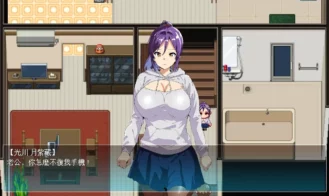 Zombie NTR Adult Game Screenshot (4)