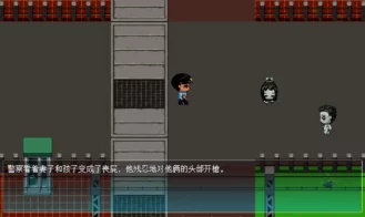 Zombie NTR Adult Game Screenshot (5)