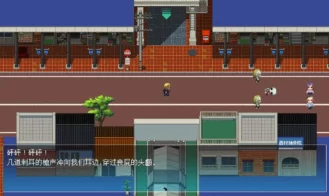 Zombie NTR Adult Game Screenshot (6)
