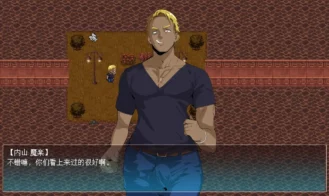 Zombie NTR Adult Game Screenshot (7)