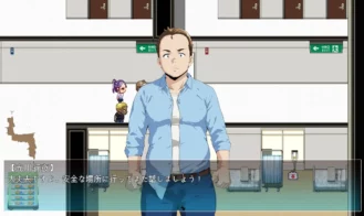 Zombie NTR Adult Game Screenshot (9)