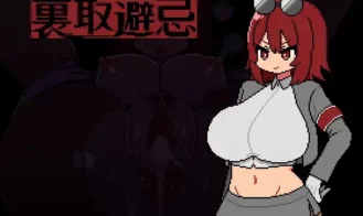Back Alley Taboo porn xxx game download cover