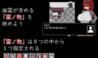 Back Alley Taboo Adult Game Screenshots (2)