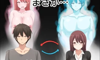 Body swap story -- Aunty Yui & Yuto Adult Game Screenshots (1)