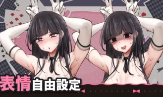 Busty Bunny Lady’s Cum-squeezing Copulation Adult Game Screenshot (3)